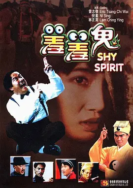 黑人群p