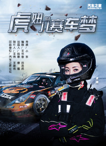 黑人群p