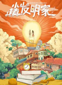 男女的隐私视频网站